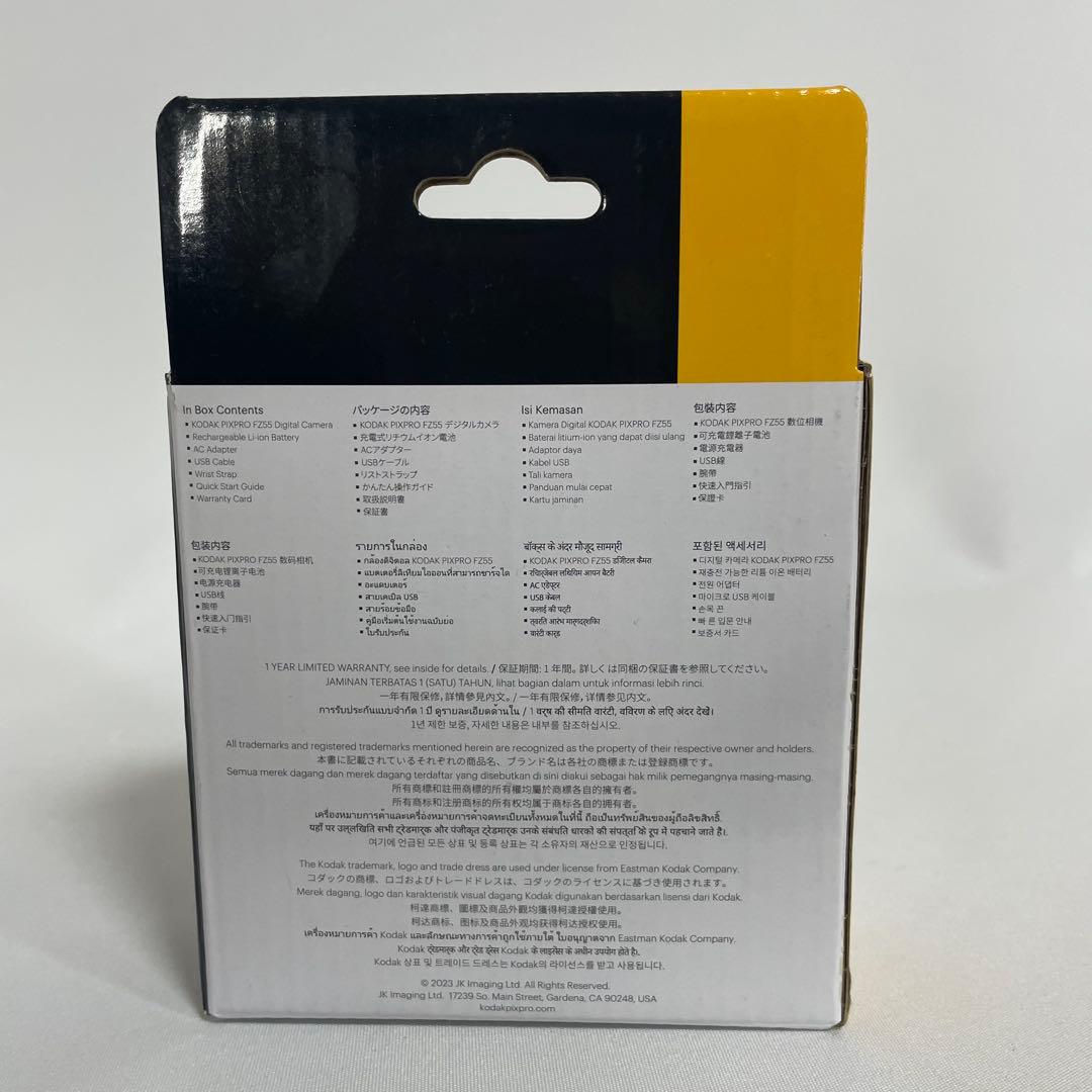 【大人気】おまけ付き KODAK PIXPRO FZ55 ブラック 新品未使用品
