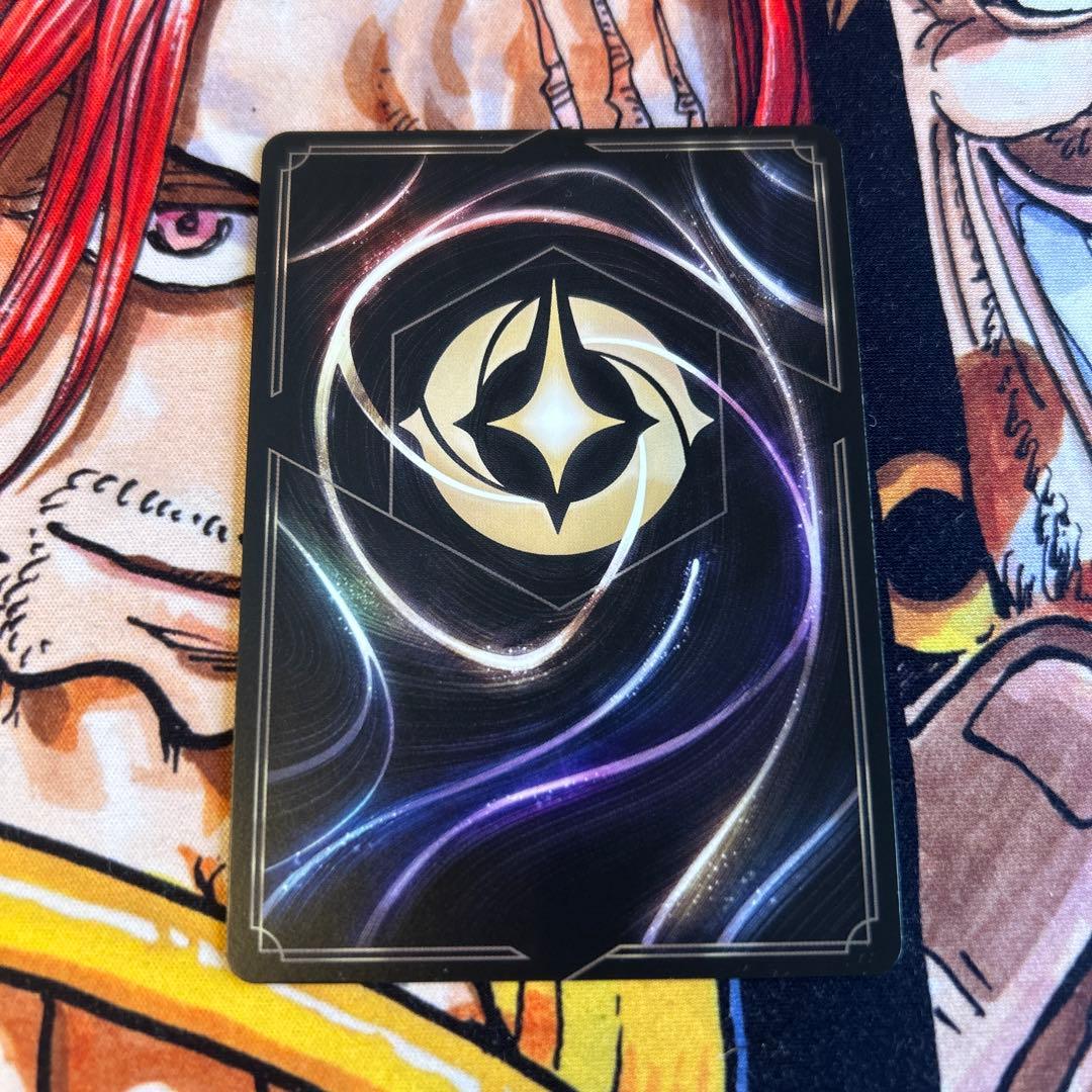 ゴ*タ様 ハデス エンチャンテッド ロルカナ