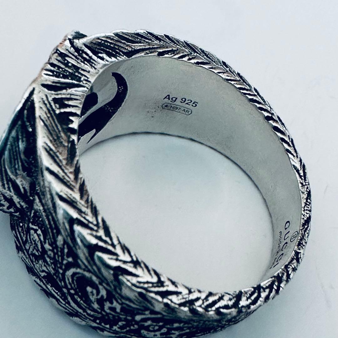 美品 グッチ インターロッキングG シルバーリング 指輪 20号