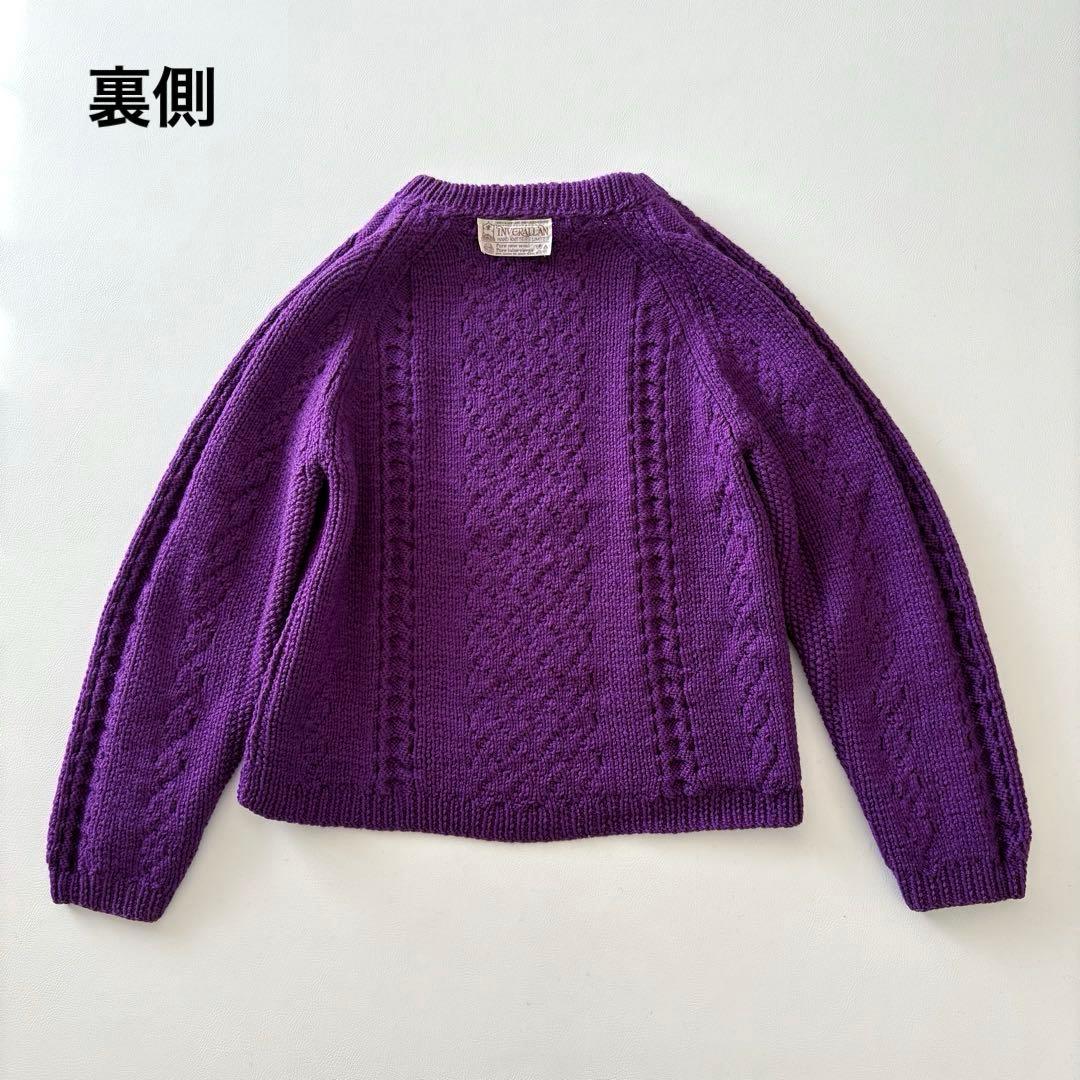 ■美品【茶タグ】INVERALLANケーブルニットセーターパープルレディースM