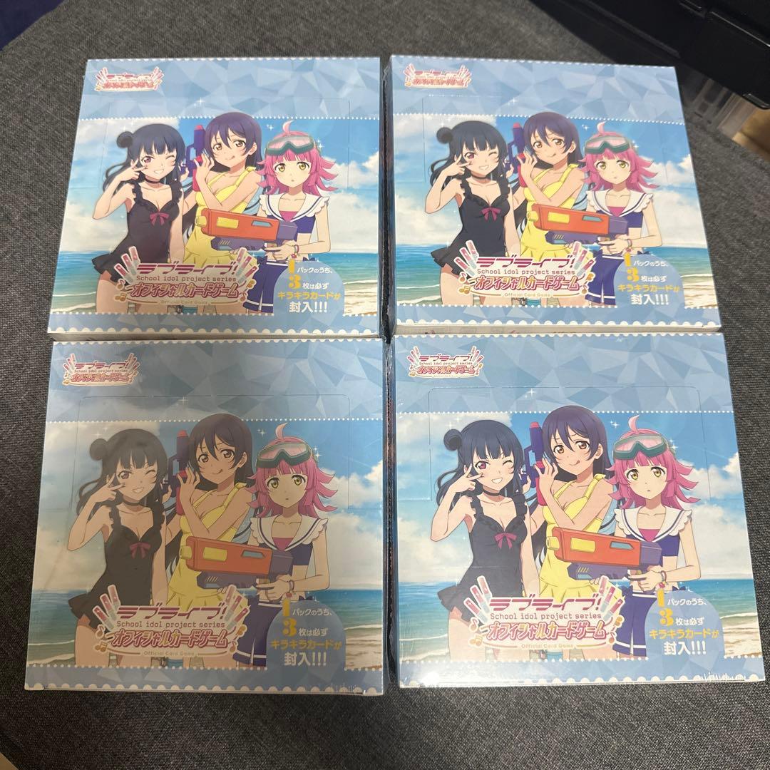 ラブライブ！オフィシャルカードゲーム ラブカ 未開封シュリンク付き 4box ②
