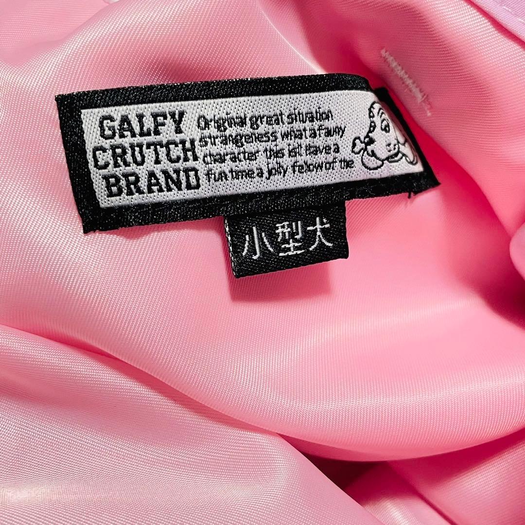 【GALFY × BEFTEY】コラボスタジャン + スノーパンツ（ピンク）