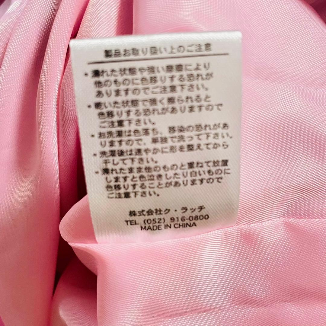 【GALFY × BEFTEY】コラボスタジャン + スノーパンツ（ピンク）