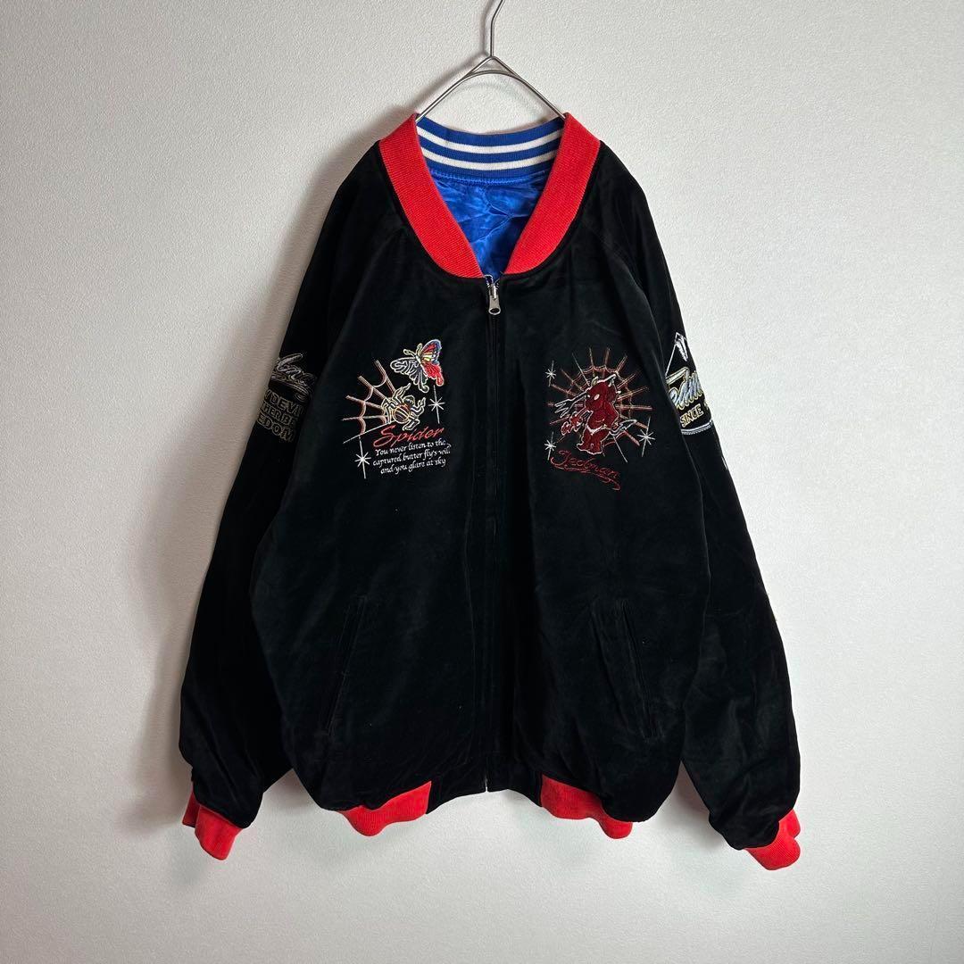 【超激レア】TEDMANスカジャン　別珍　リバーシブル　ベロア　袖刺繍希少2XL