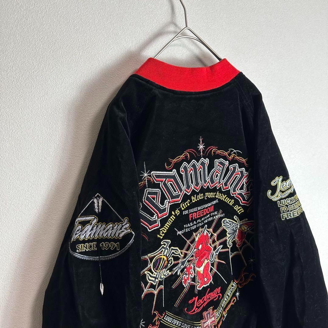 【超激レア】TEDMANスカジャン　別珍　リバーシブル　ベロア　袖刺繍希少2XL