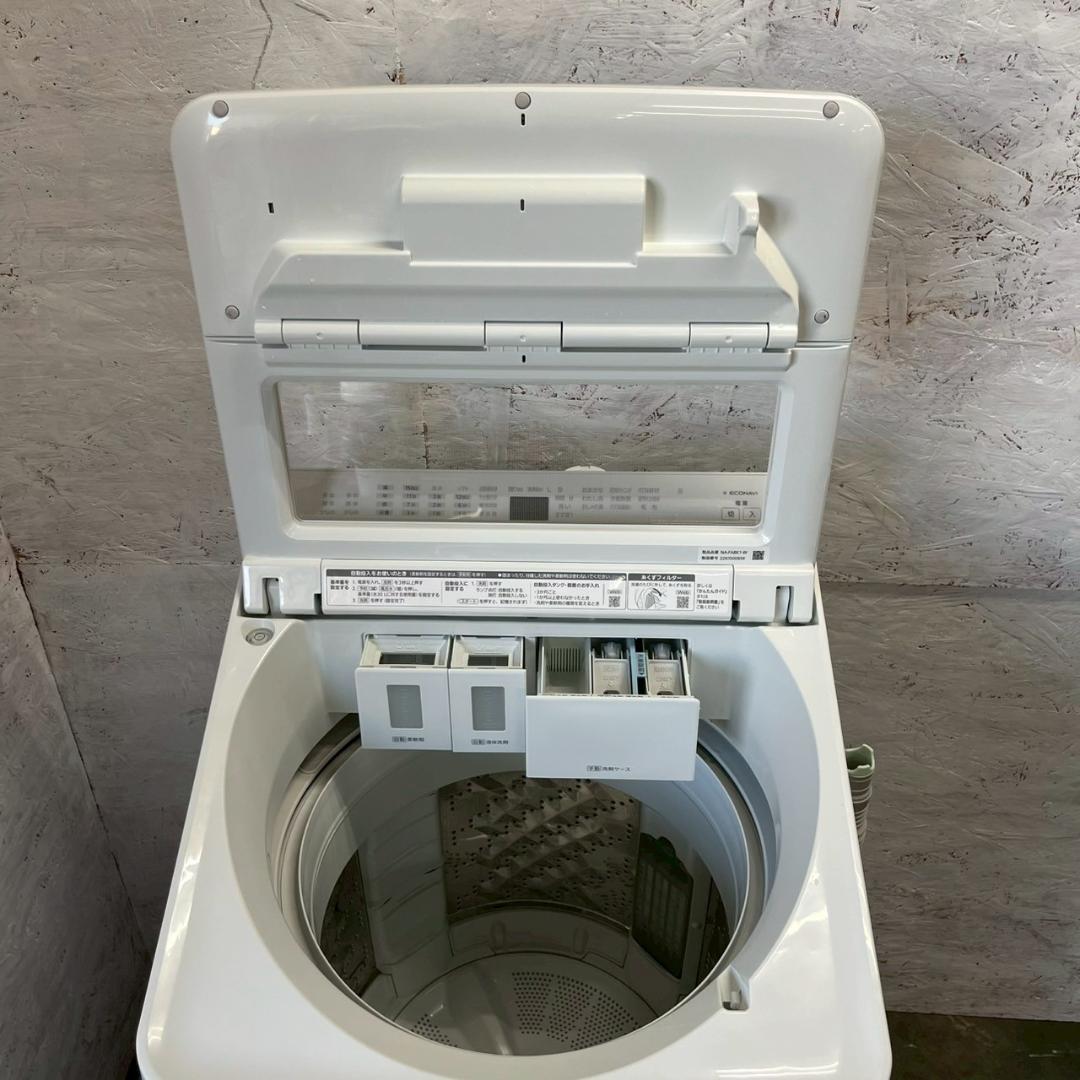 Panasonic 縦型洗濯機 8kg NA-FA8K1 2022年 Y2137
