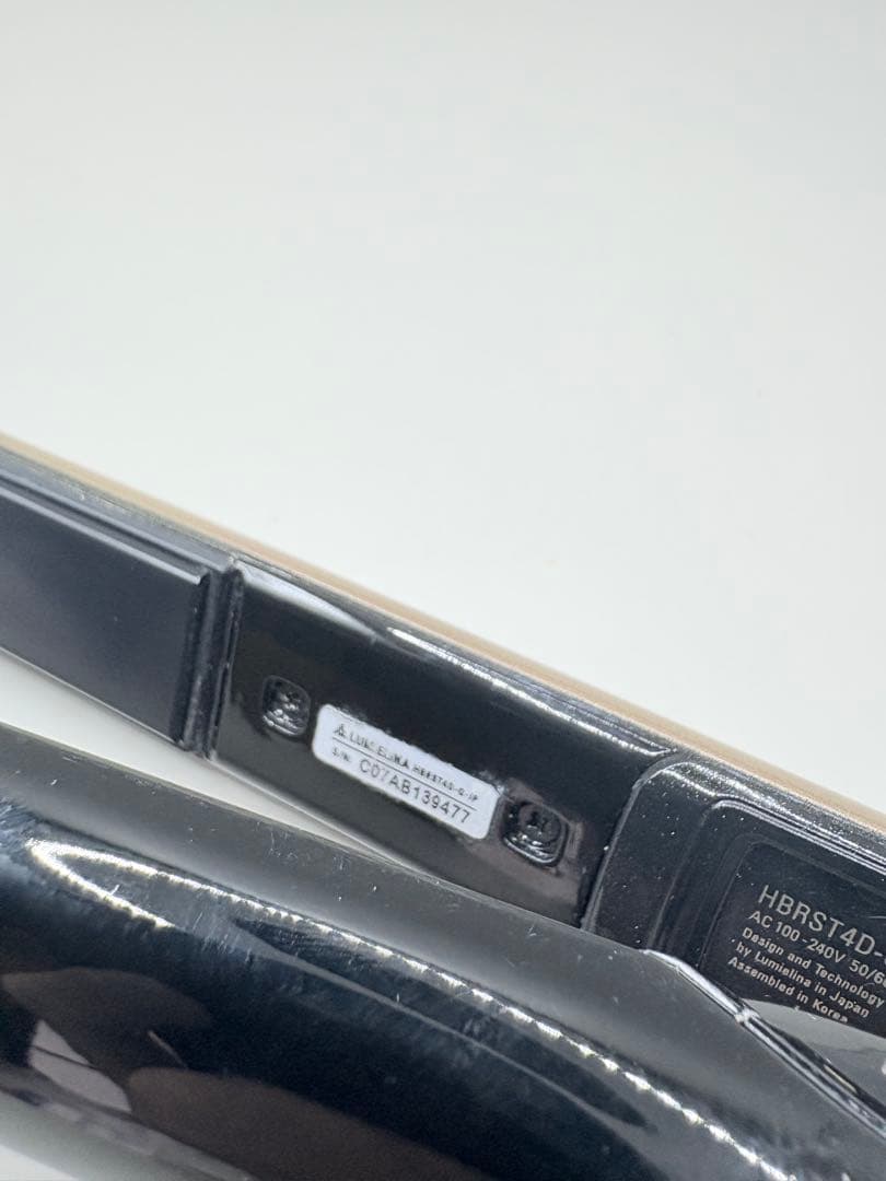 ヘアビューロン リュミエリーナ 4D Plus 正規品 189