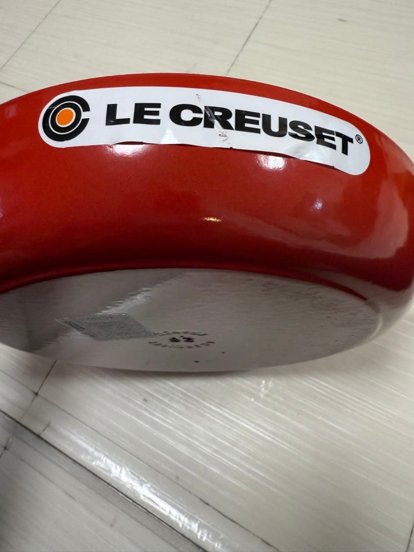 LE CREUSET 鋳鉄鍋 26cm レッド