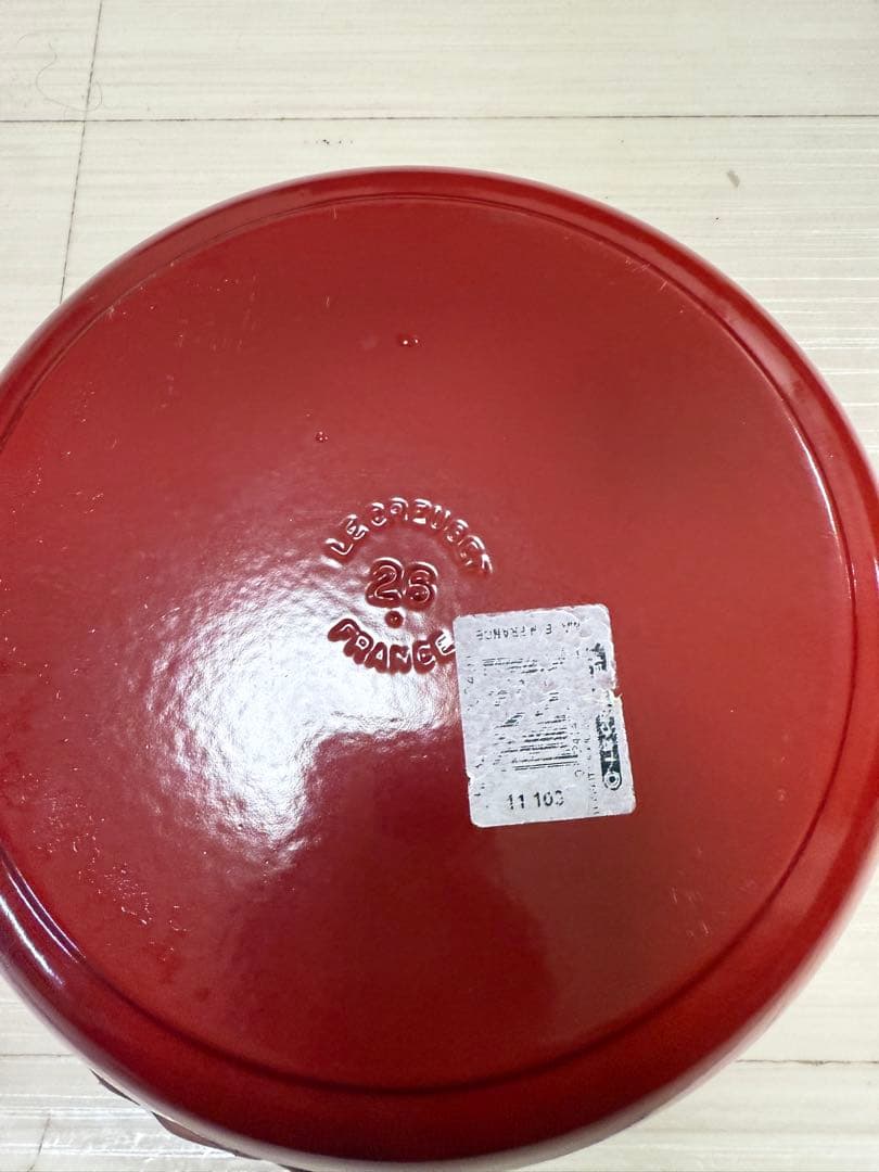 LE CREUSET 鋳鉄鍋 26cm レッド