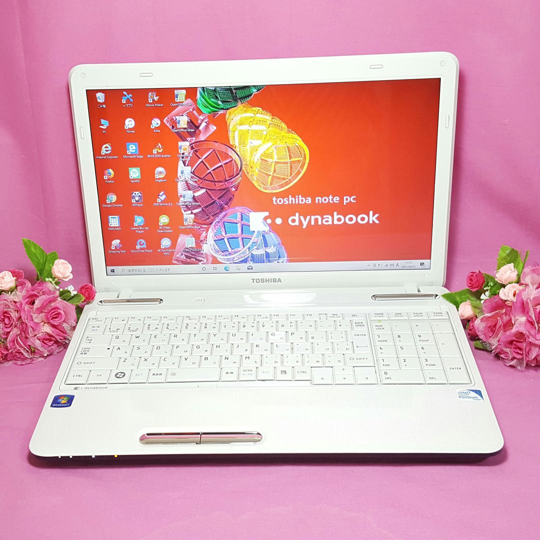 Windows10搭載✿東芝✿艶ホワイト✿ダイナブック✿大容量HDD✿メモリ4G