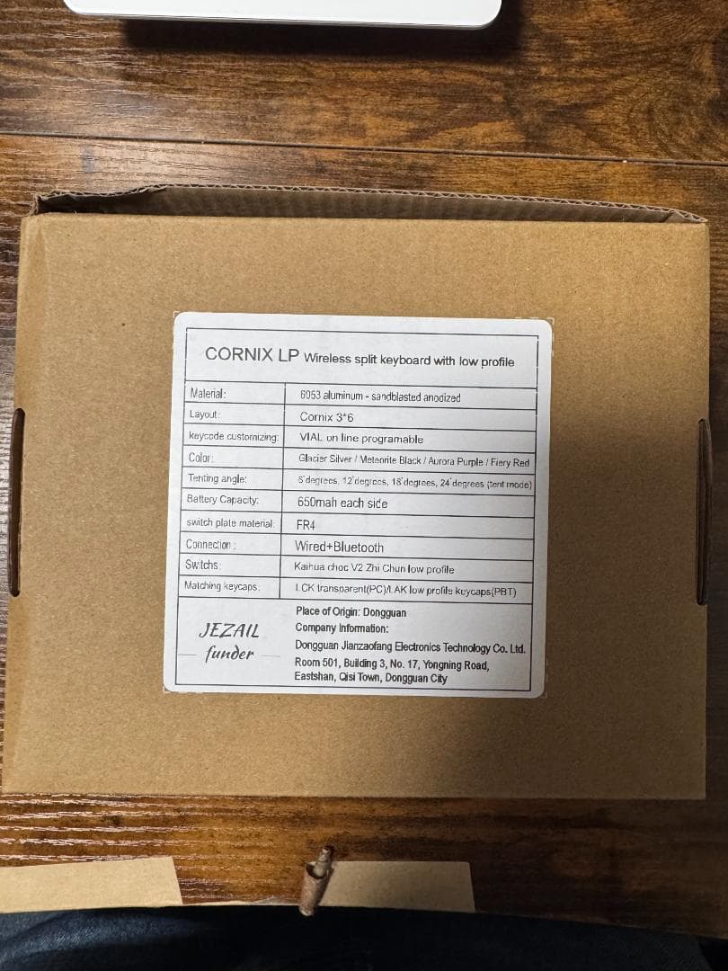 Cornix LP ブラック JezailFunder 分割キーボード