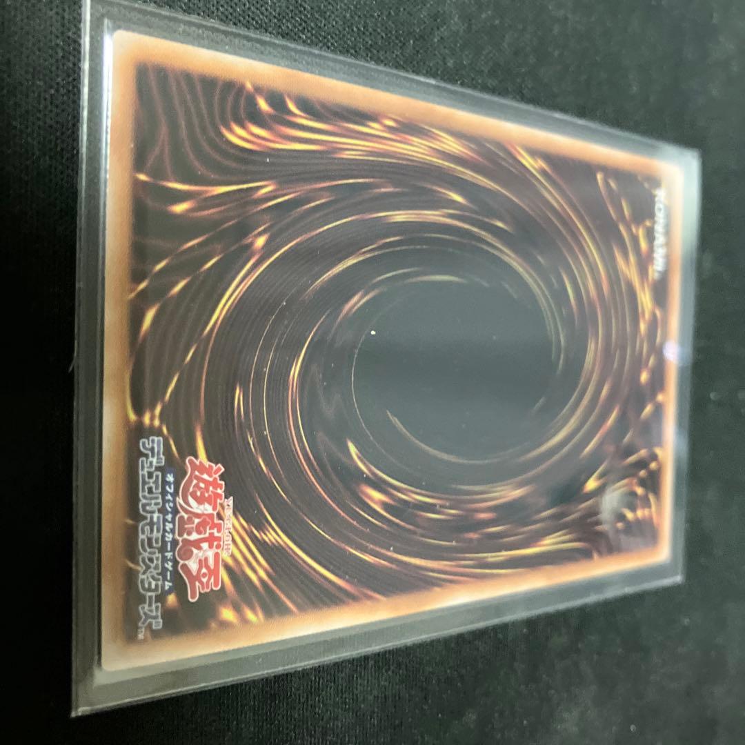 遊戯王　赫の聖女カルテシア　25thシークレットレア1枚