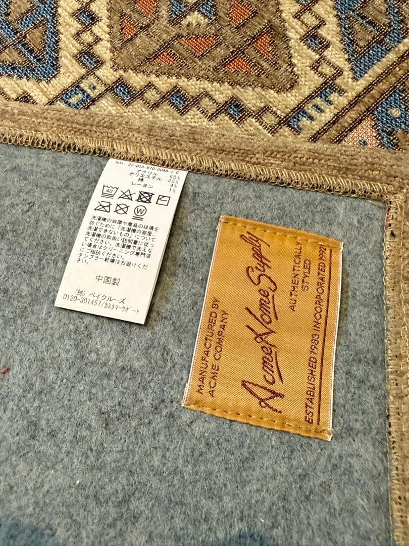 ACME Furnitureアクメファニチャーグレンオークスラグ　140×200