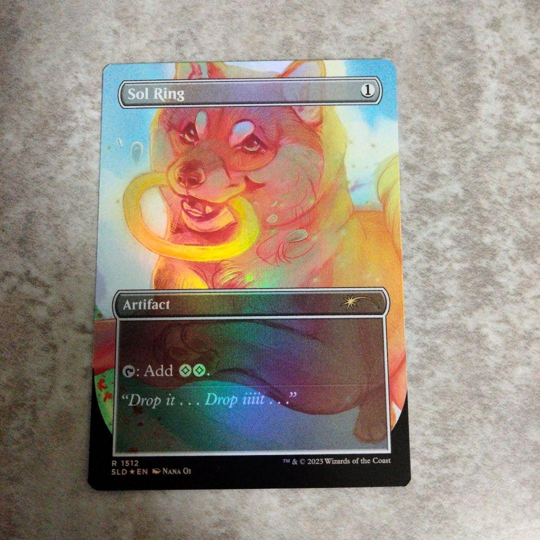 MTG　英語版foil　太陽の指輪