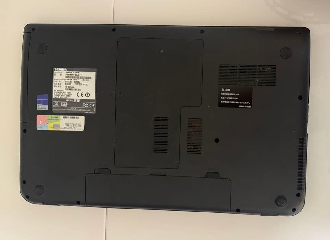 美品TOSHIBA東芝dynabook Satellite B374ノートブック