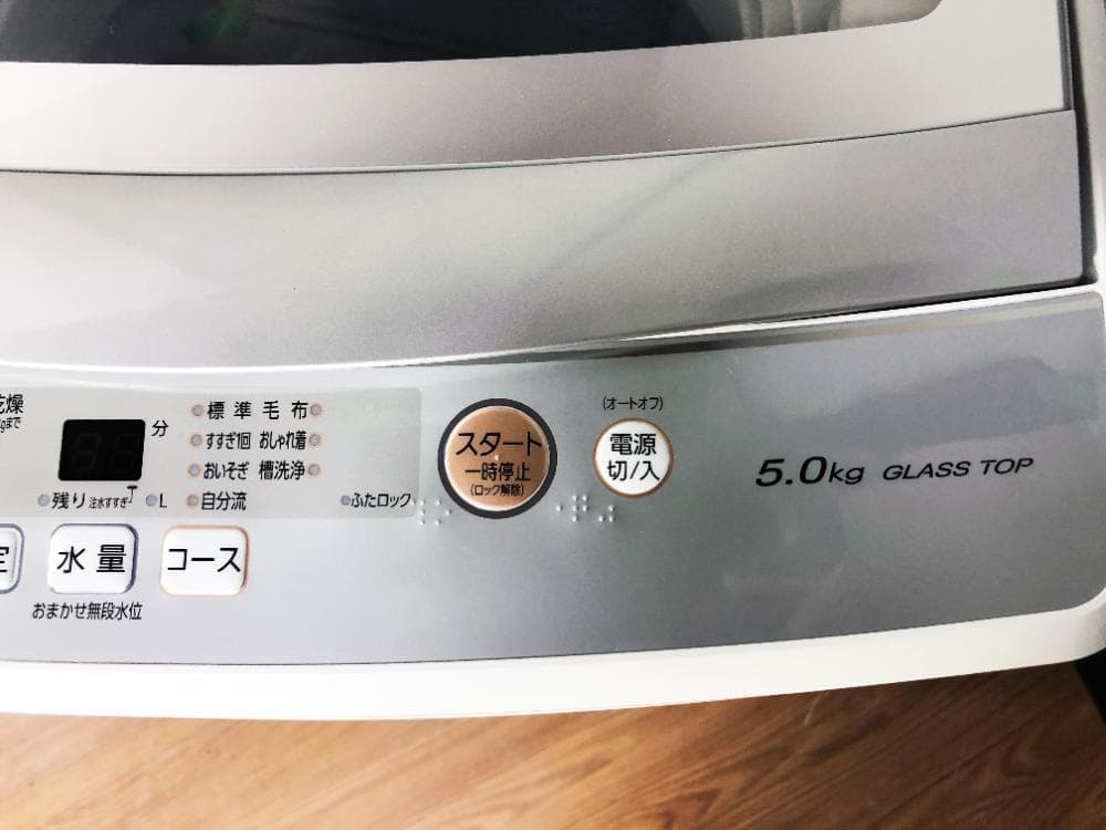★美品 中古★AQUA 5kg 洗濯機【AQW-GS50H】G0OZ