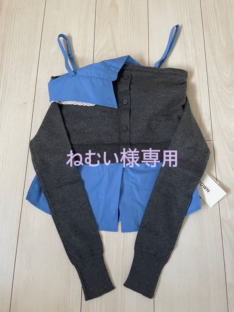 ねむい｜Lily Brown レイヤードカップイントップス