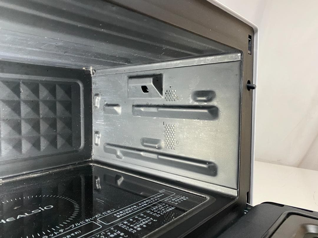 SHARP　オーブンレンジ　AX-UA20-W 2022年製