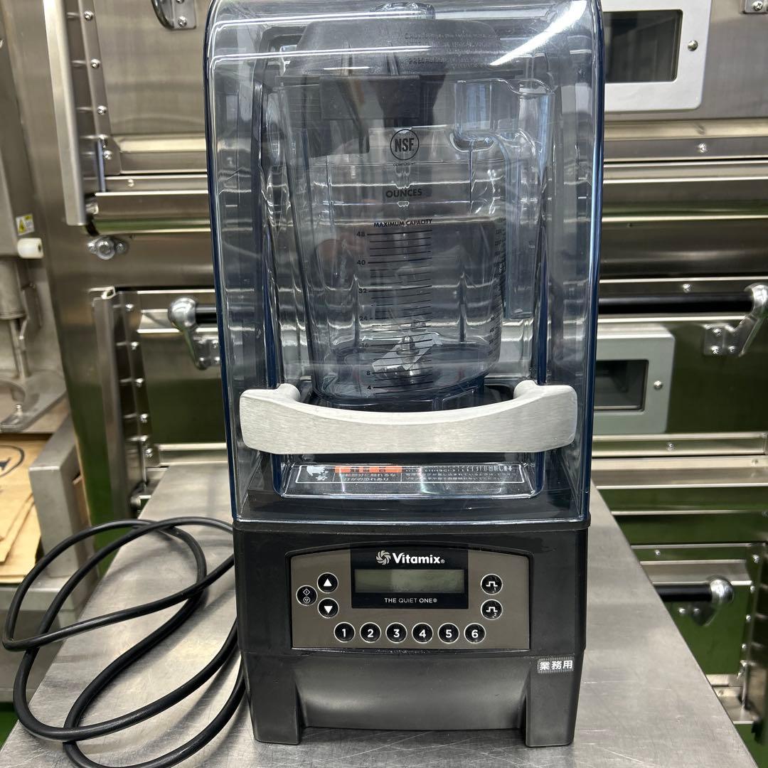 Vitamix THE QUIET ONE 業務用ブレンダー