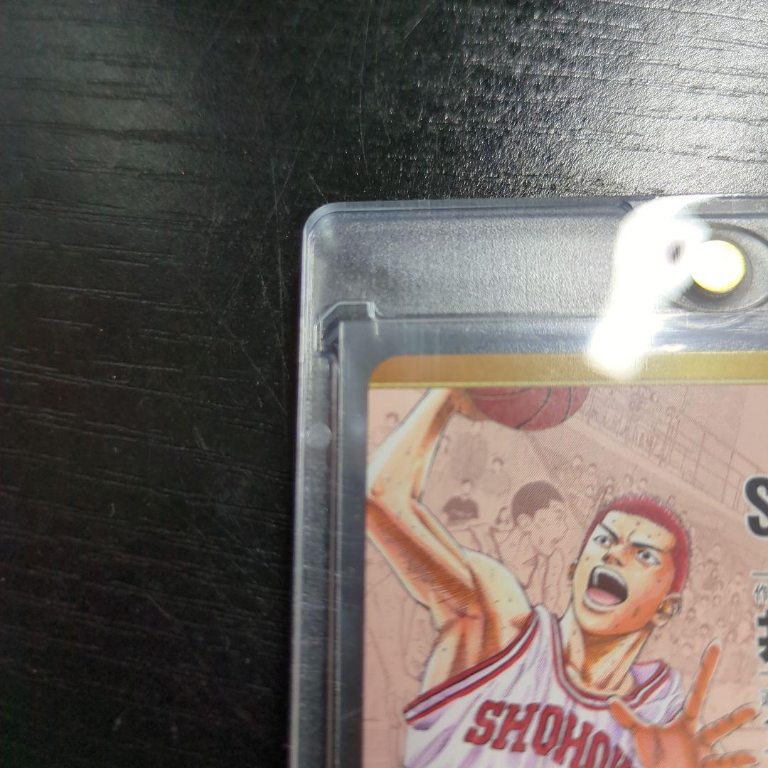 ジャンプ展　オールスターカードVol2　スラムダンク　レア　美品　おまけ付き