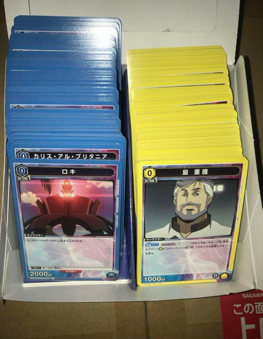 ユニオンアリーナ コードギアス 奪還のロゼ 全色sr以下4コン