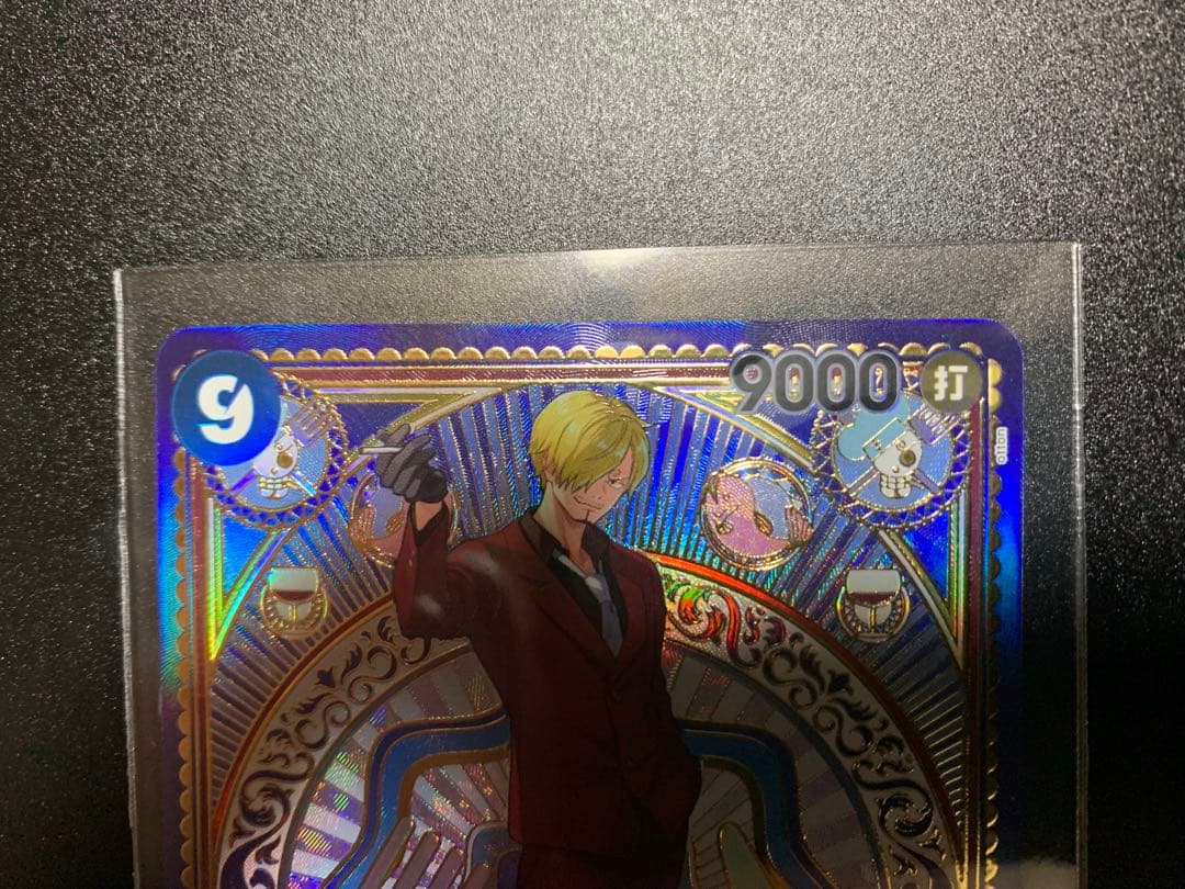 サンジ　SP OP06-119