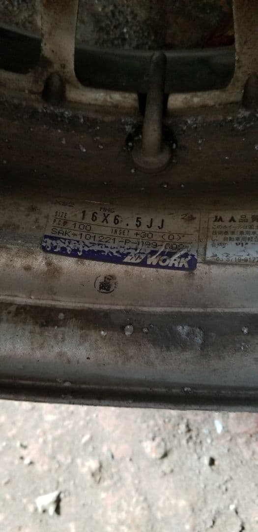 希少　ホイール 2本 16インチ　6.5j　WORK　戦