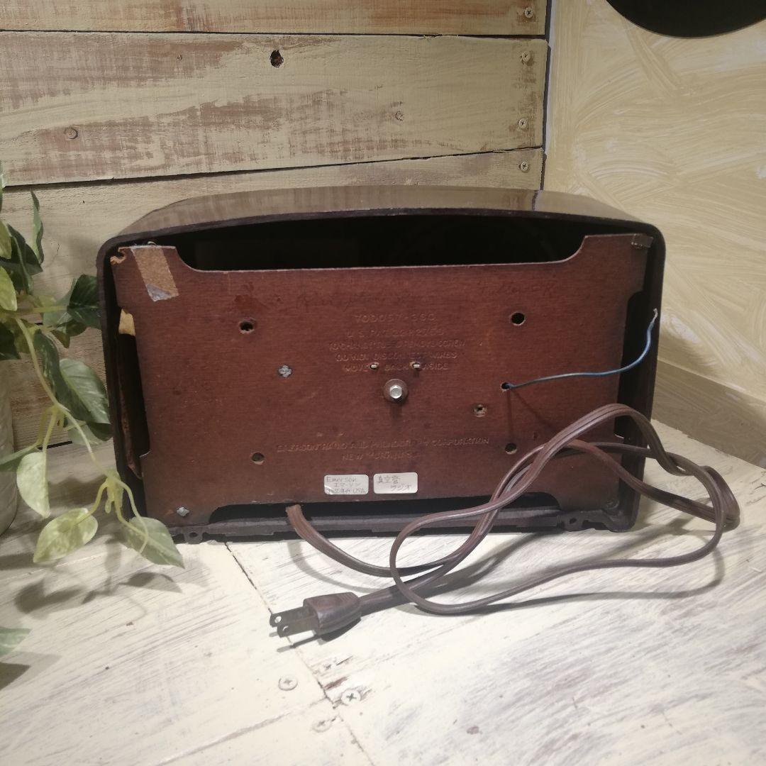 M♦希少 50s エマーソン社製　真空管ラジオ