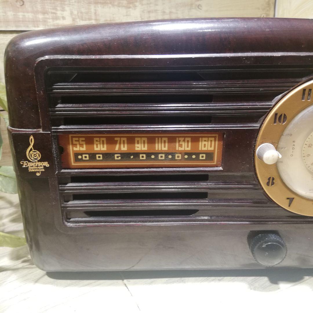 M♦希少 50s エマーソン社製　真空管ラジオ