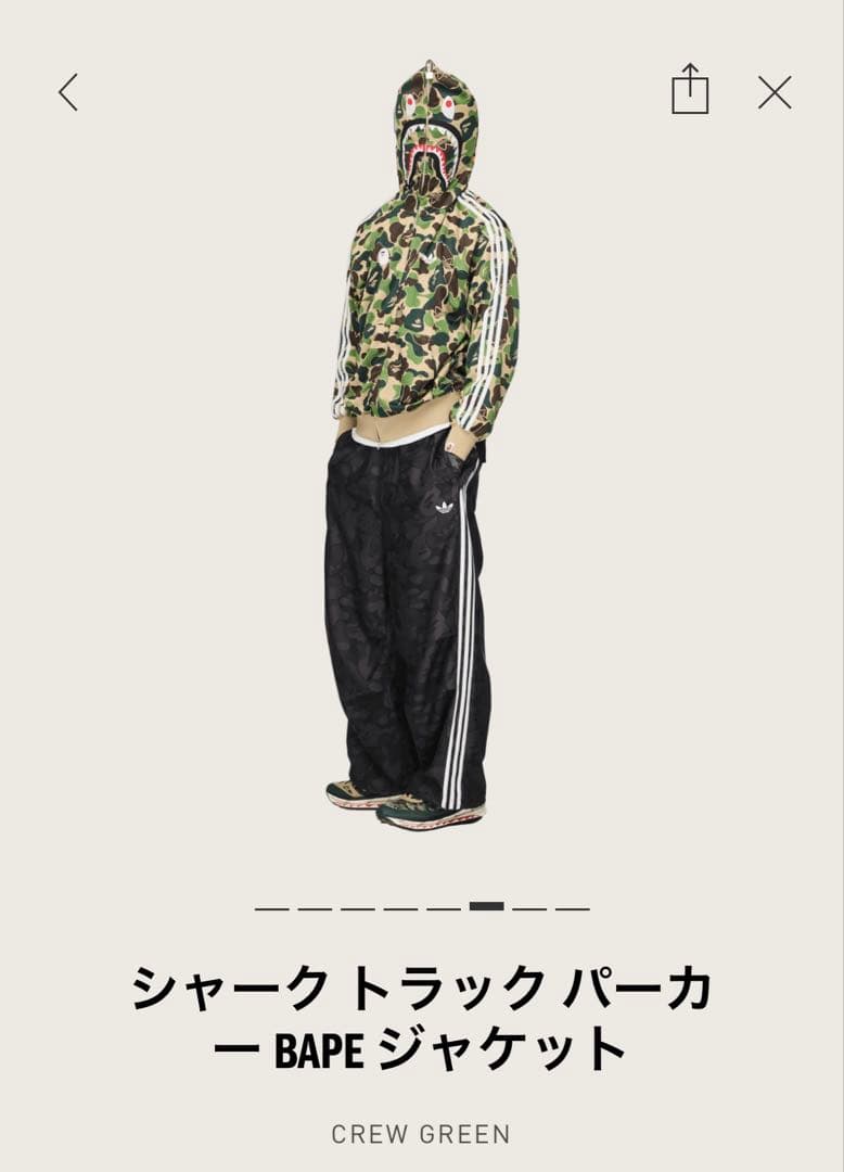 トップス BAPE X ADIDAS CAMO SHARK FULL ZIP HOODIE