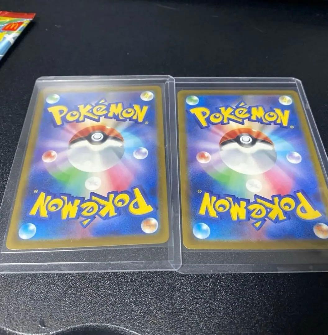 マクドナルド ハッピーセット ポケモン プロモ ピカチュウ パック