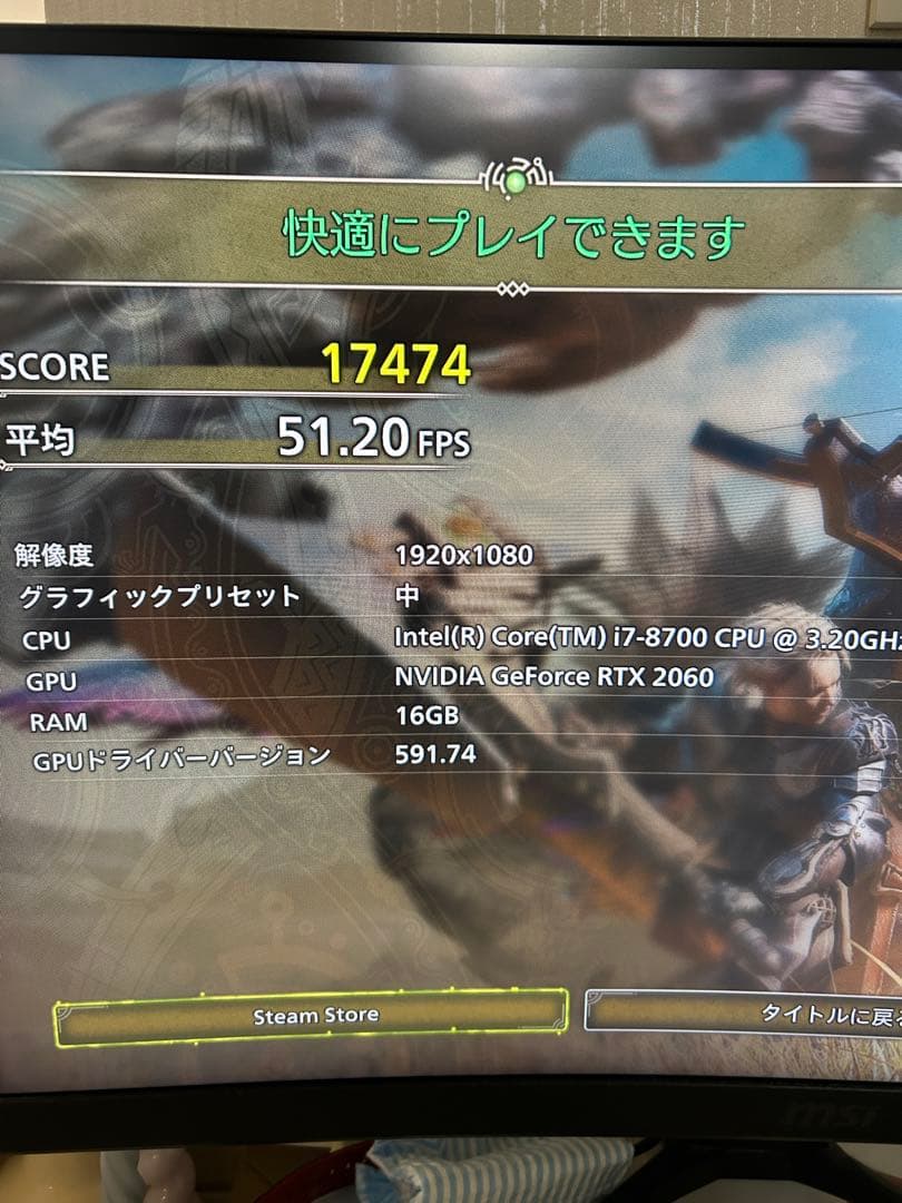 MSI AERO RTX 2060 6GB グラフィックボード　動作確認済み