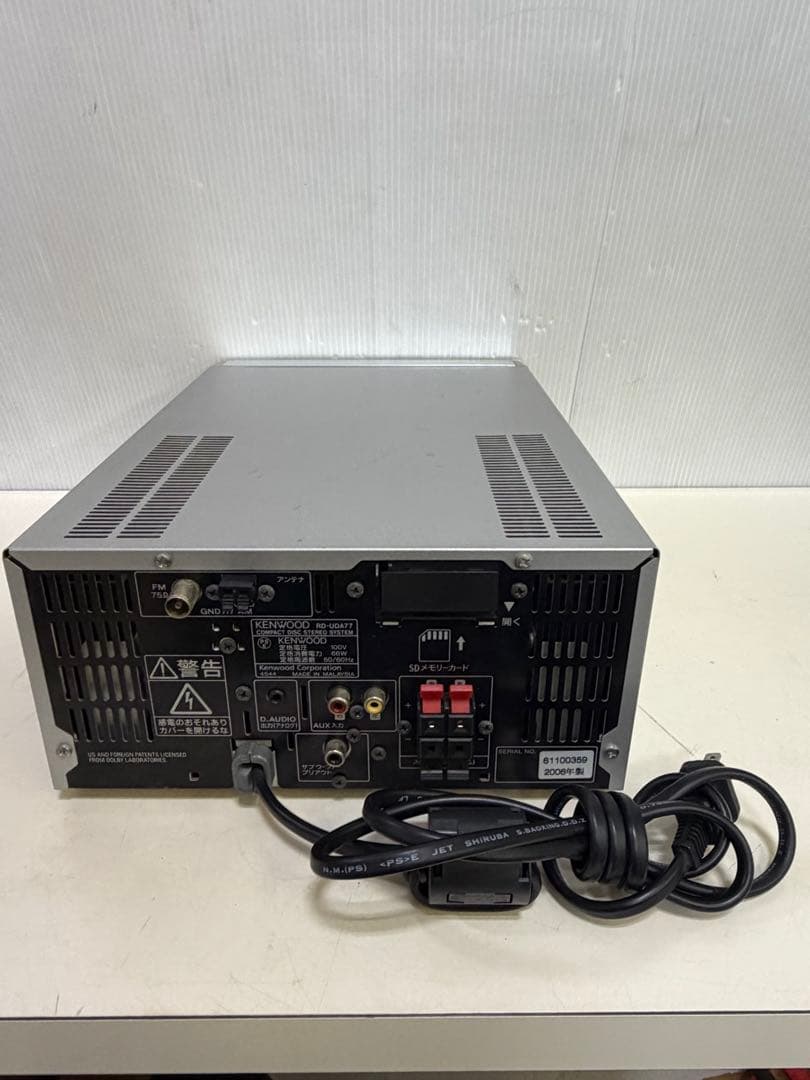 KENWOOD ケンウッド RD-UDA77 コンパクトHi-Fiシステム