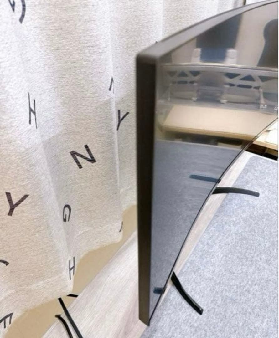 最終値下げ　送料込み　新品未使用 LG ウルトラワイドモニター