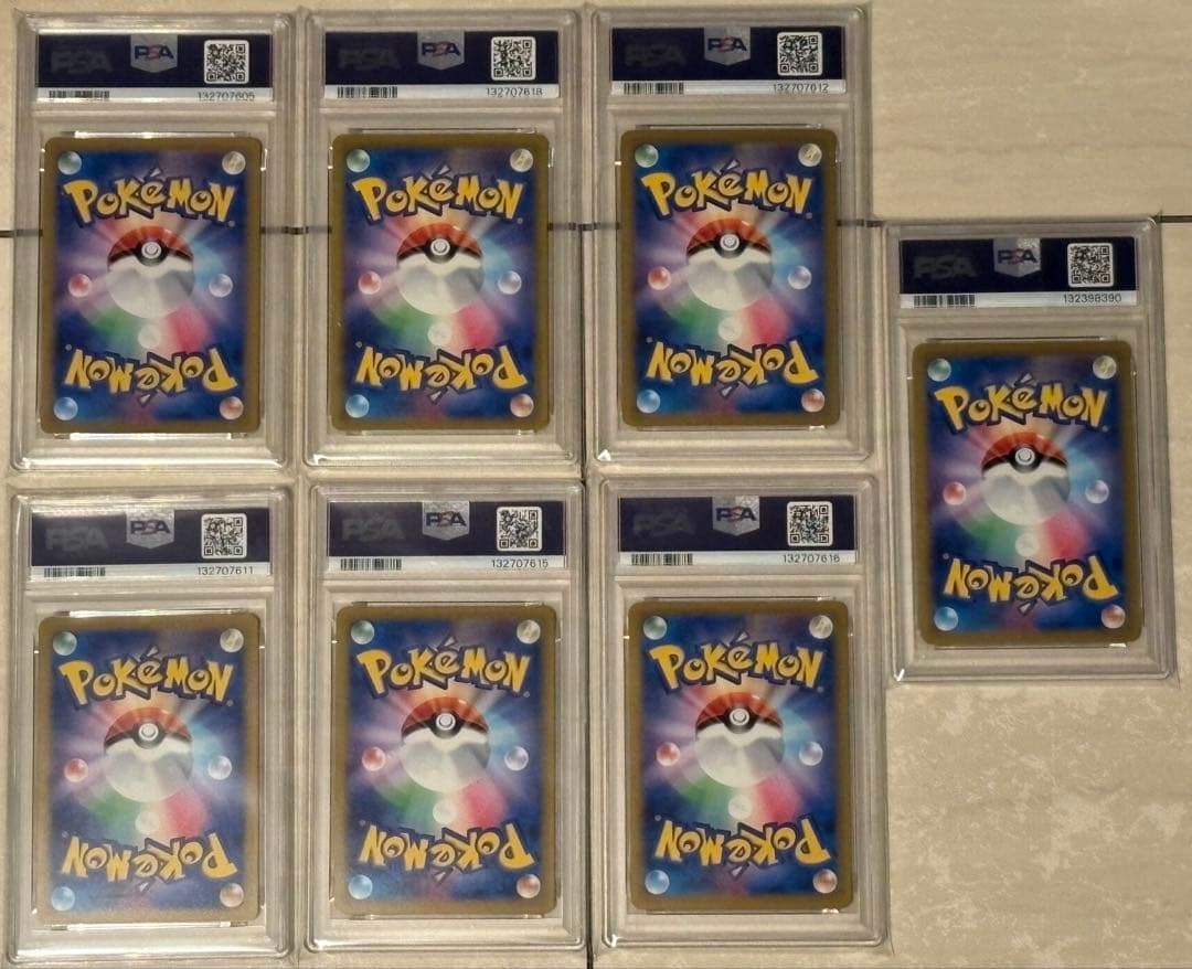 ピカチュウ PSA9以下 まとめ売り