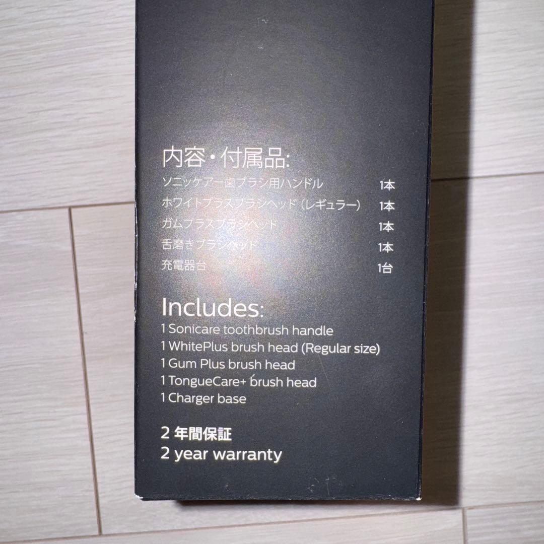 フィリップス 電動歯ブラシ HX6421/14