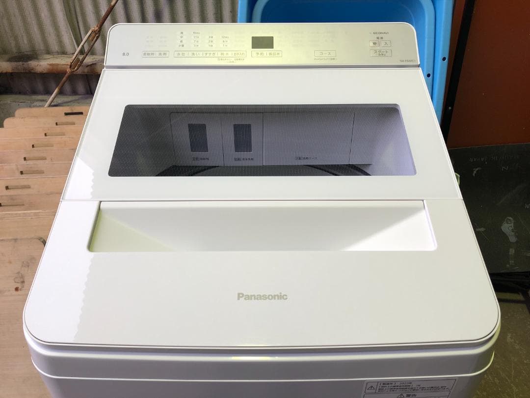 全国送料無料 パナソニック 洗濯機 NA-F8AKE1-S 2022年製