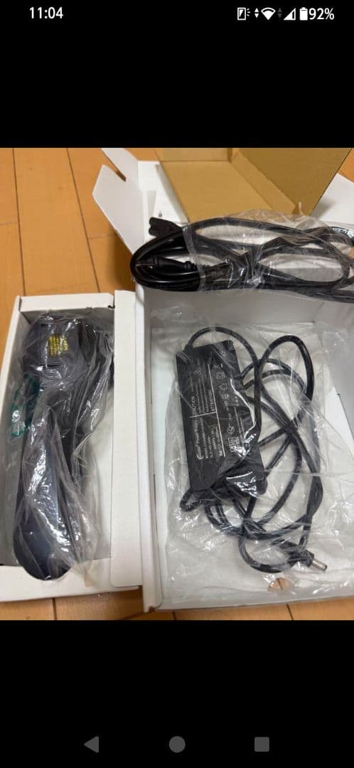 ヤーマン ブルーグリーンショット IPL YJFC0B