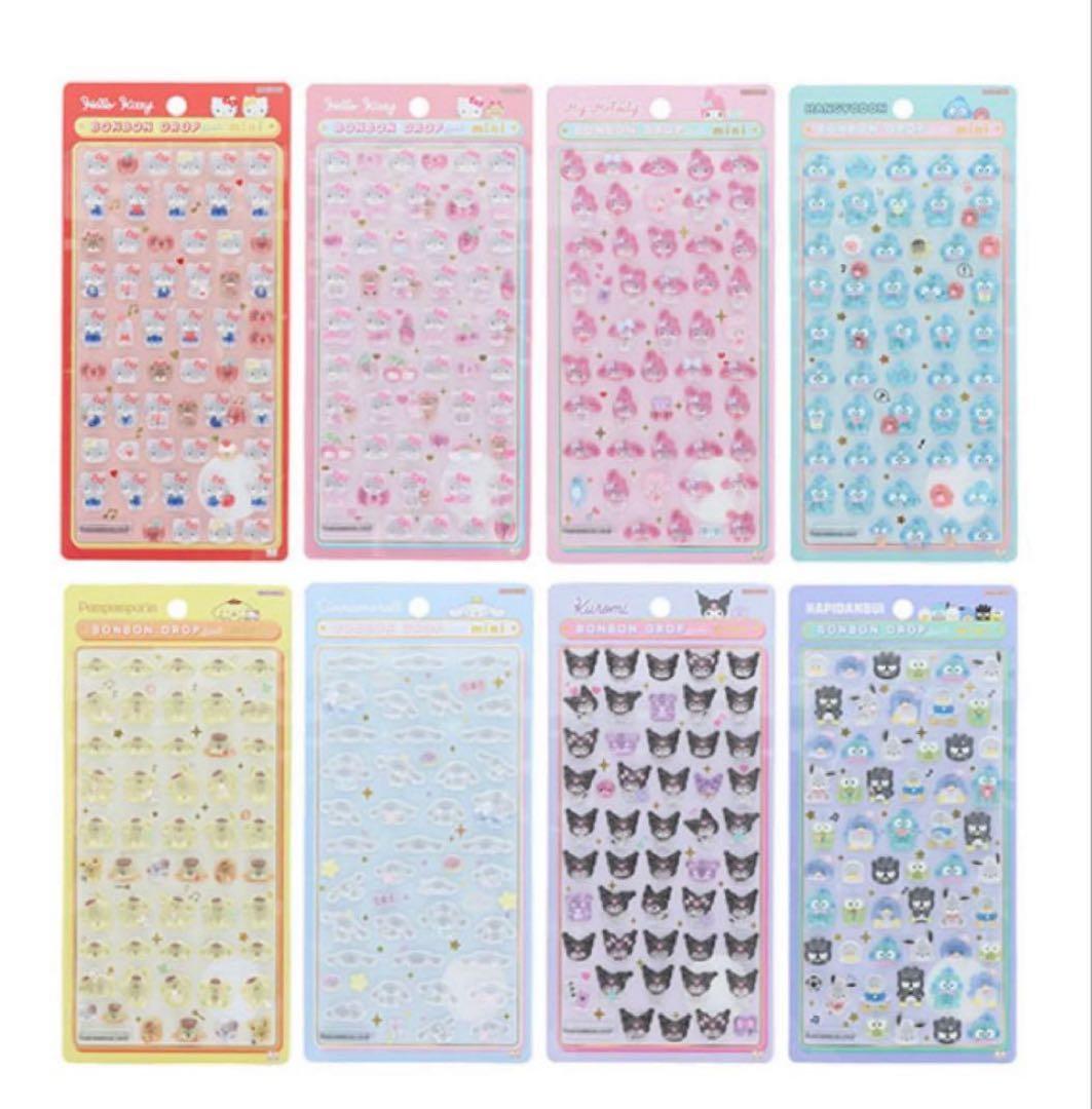 サンリオ ボンボンドロップミニシール mini 8枚セット
