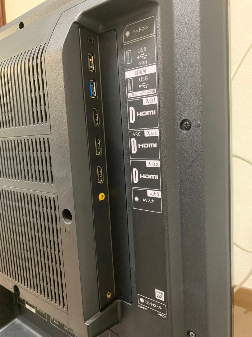 シャープ4T-C40BH1 40型2020年製⭕️4K液晶テレビ