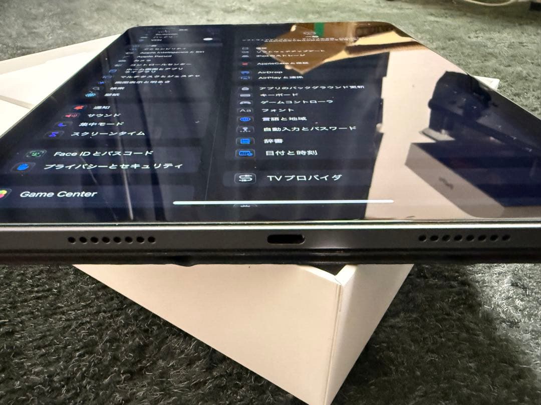 Apple iPad pro 128GB Apple Pencilと純正フリップ