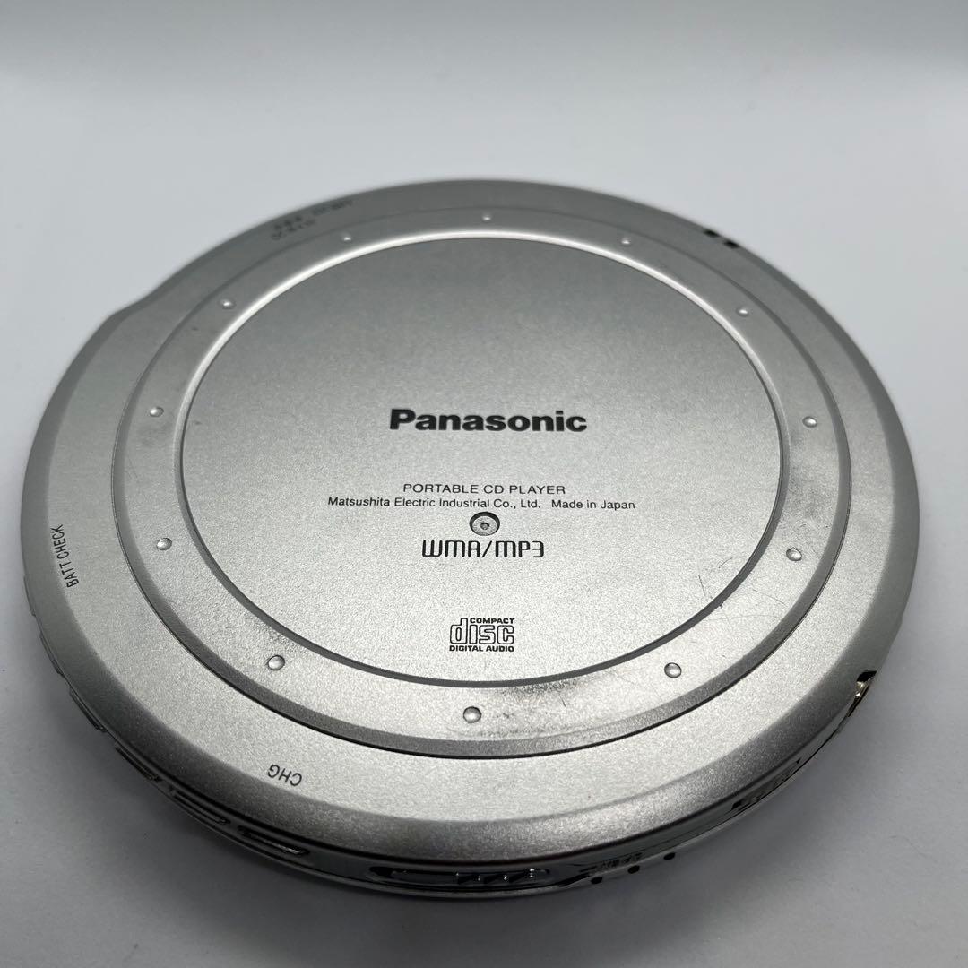 Panasonic SL-CT800-S ポータブルCDプレーヤー