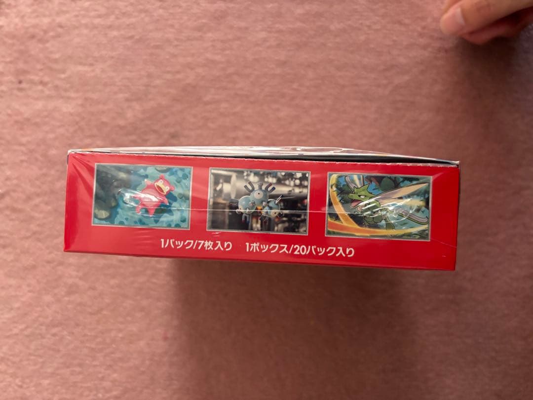 ポケモンカード151拡張パック　完全新品シュリンク付