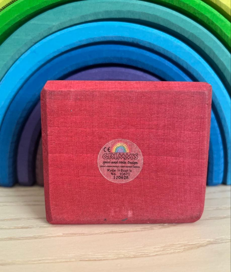 グリムス アーチレインボー　正規品　特大　12ピース