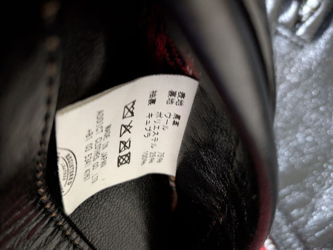 キャスパーJr.　addict clothes ad-00 ホースハイド