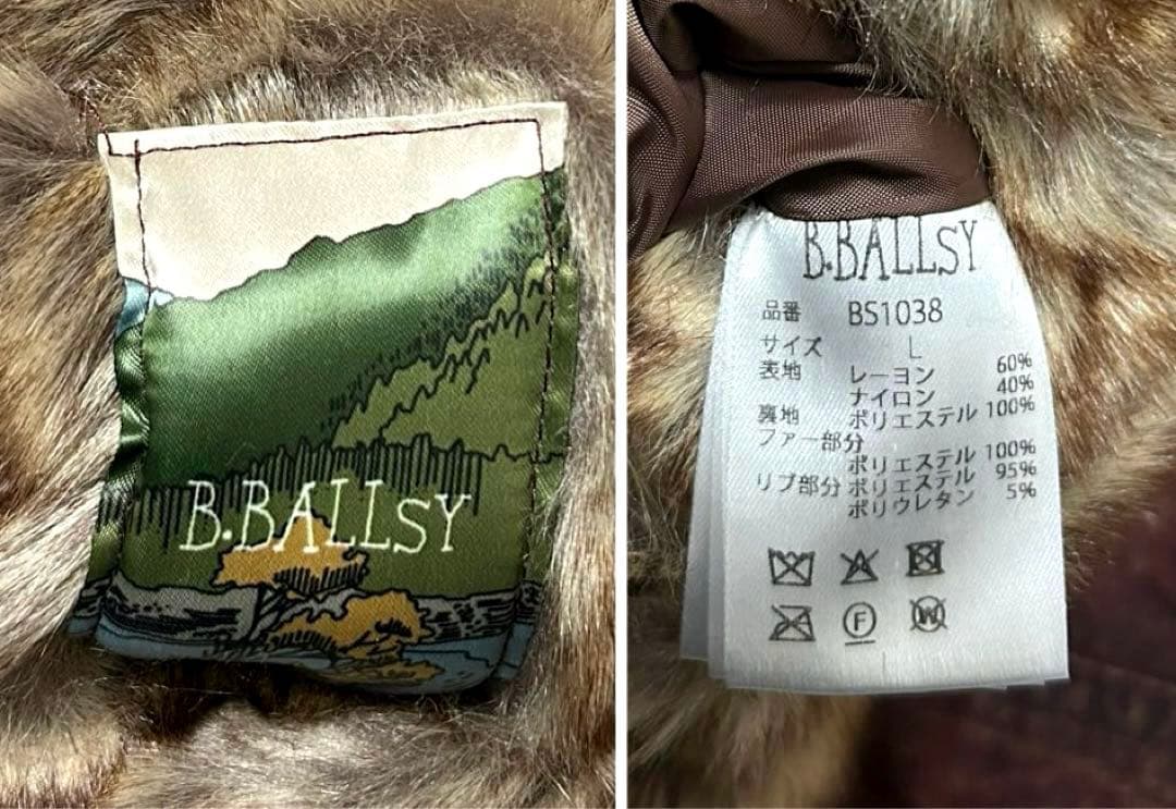 【極美品】BALLSY BROTHERS リバーシブルファーフライトジャケット