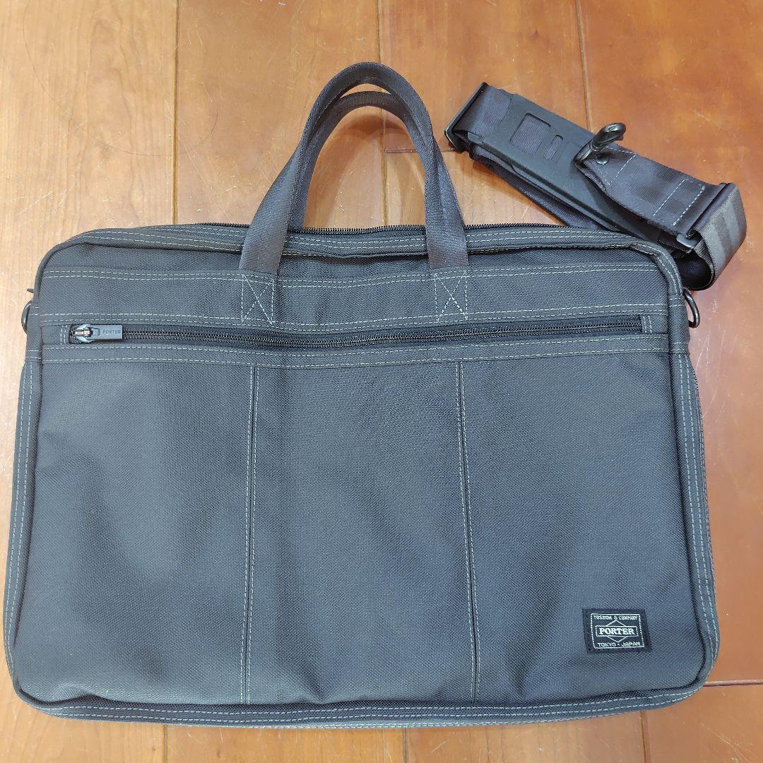 【美品】PORTER テンション2WAYブリーフケース