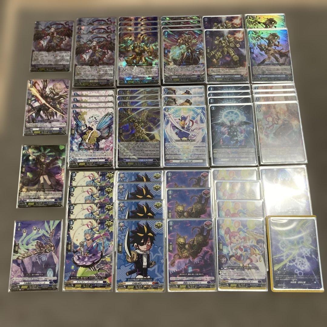 ヴァンガード　ダークステイツ　リィエル＝オディウム　デッキ　スリーブ付き　パーツ