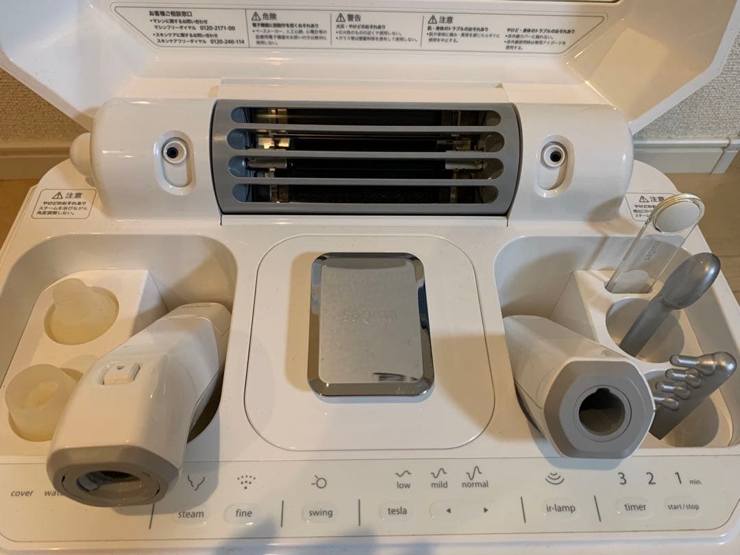 サキナ 美顔器　ルルシェ スキンケア　エステマシン　美品