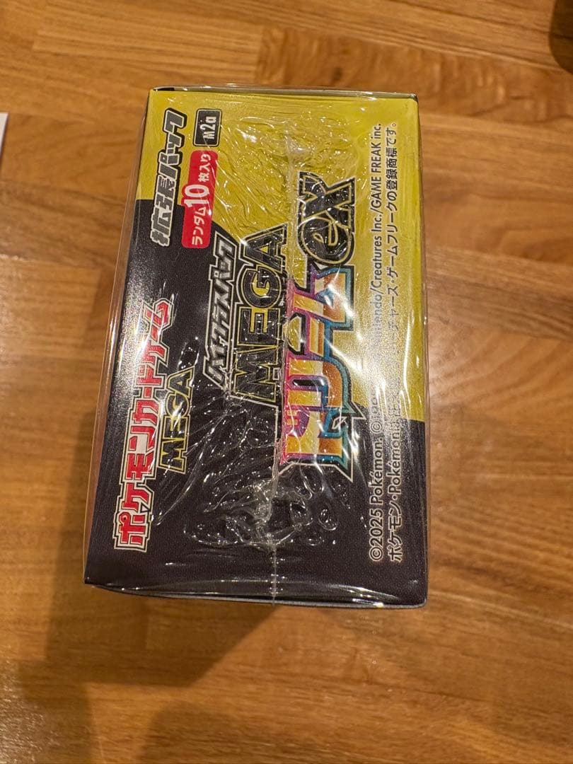 ポケモンカードbox シュリンク付き
